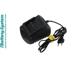 Зарядное устройство Hanskonner HBC2002 (18В)