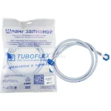 Шланг заливной TUBOFLEX ТБХ-500 2,5 м