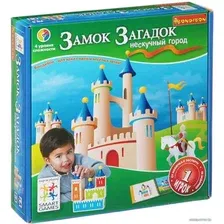 Настольная игра Bondibon Замок Загадок [ВВ1356]