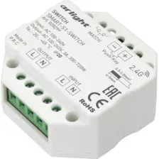 Реле управления светом Arlight SMART-S1-SWITCH / 028299