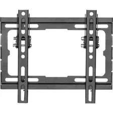 Кронштейн для телевизора KIVI BASIC-22T