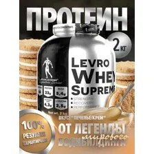 Протеин сывороточный (концентрат) Kevin Levrone Levro Whey Supreme (2 кг, печенье)