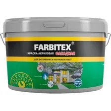 Краска Farbitex Фасадная (3кг)