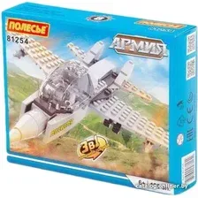 Конструктор Полесье 81254 Армия