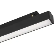 Трековый светильник Arlight MAG-ORIENT-FLAT-L465-16W Warm2700 BK 100 deg 049992
