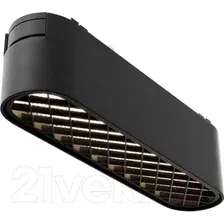 Трековый светильник Maytoni Basis Grid TR084-1-6W4K-B