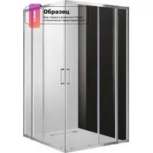 Душевой уголок Cezares MOLVENO-A-22-100+30-C-GM-IV
