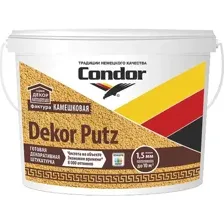 Штукатурка Condor Dekor Putz Kameshkovaya 1.5, 25 кг