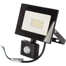 Уличный прожектор Ultraflash LFL-5002S C02