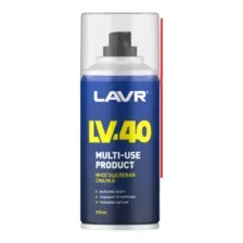 смазка многоцелевая LV-40 аналог WD-40 210мл аэрозоль LAVR LN1484