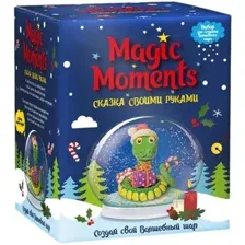 Набор для создания поделок/игрушек Magic Moments Волшебный шар Новогодний mm-35