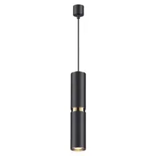 Подвесная люстра Odeon Light Afra 4742/5L