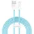 Кабель Baseus Dynamic Series Fast Charging Data Cable USB Type-A - Lightning (2 м, голубой)