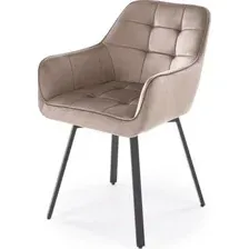 Стул с подлокотниками Halmar K588 (бежевый)