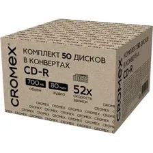 CD-R диск Cromex 700Mb 52x 513797 (50 шт.)