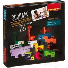 Развивающая игра Bondibon Зоопарк / ВВ4184