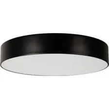 Светильник Arlight SP-TOR-PILL-PRISM-R600-50W Warm3000 (BK, 100 deg) 023001(3)