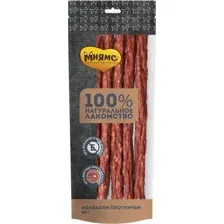 Лакомство для собак Мнямс Колбаски охотничьи 80 г
