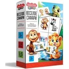 Настольная игра Baby Toys Веселое сафари 06026