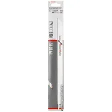 Набор оснастки для электроинструмента Bosch 2608656022 (5 предметов)