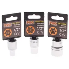 Головка «звездочка» 1/2″ Е14 PRO STARTUL (PRO-52214)