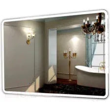 Пекам Зеркало Marta 1 100x80 marta1-100x80 (с подсветкой)
