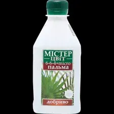Удобрение минеральное Мистер Цвет пальма 300 мл.