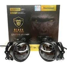 Bi-LED модуль Aozoom Black King Kong 01854RA 2шт