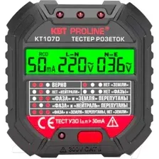 Тестер розетки КВТ КТ 107D / 86321