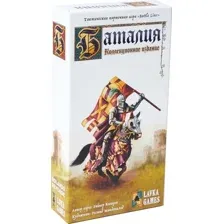 Настольная игра Lavka Games Баталия