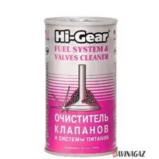 HI-GEAR - Очиститель клапанов и системы питания, 295мл / HG3235