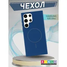Бампер Bingo Silicone Magnetic для SAMSUNG S25 Ultra Синий