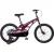 Детский велосипед Maxiscoo Cosmic 18 2026 MSC-C1856B (розовый глянцевый)