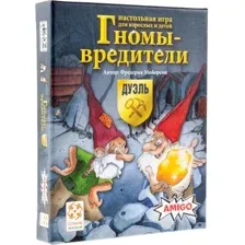Настольная игра Стиль Жизни Гномы-вредители: Дуэль