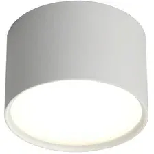 Спот Omnilux Salentino OML-100909-06