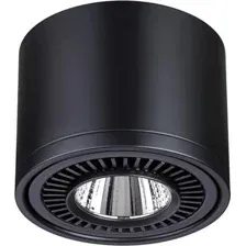 Точечный светильник Novotech Gesso 358814