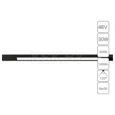 Трековый светильник Arte Lamp Optima A7285PL-1BK