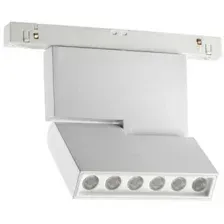 Трековый светильник Novotech Flum 358468