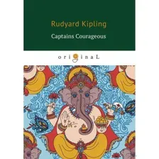 Captains Courageous