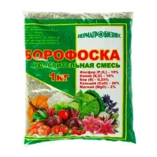 Удобрения Борофоска 1кг