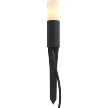 Фасадный светильник Maytoni Talpa O416FL-L3B3K