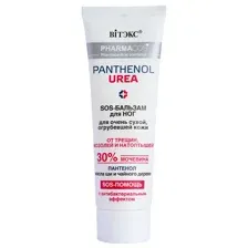 Pharmacos PANTHENOL UREA SOS-Бальзам ДЛЯ НОГ для очень сухой огрубевшей кожи от трещин,мозолей и натоптышей, 75мл.