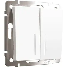 Выключатель проходной Werkel W1122161 a062402
