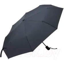 Зонт складной Colorissimo Cambridge / US20GY (серый)