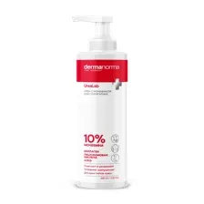 Крем с мочевиной 10% Dermanorma UreaLab 200 мл