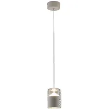Подвесная люстра Moderli Rinna V10865-PL