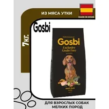 Сухой корм для собак Gosbi Exclusive Grain Free Adult Duck Mini 7 кг