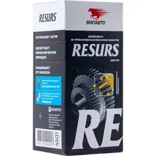 Присадка VMPAUTO Resurs T / 4501 (50г)