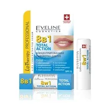 Сыворотка для губ EVELINE Cosmetics lip therapy professional total action 8в1 концентрированная, 4.1 г