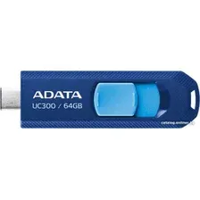 USB Flash ADATA UC300 64GB (синий/голубой)